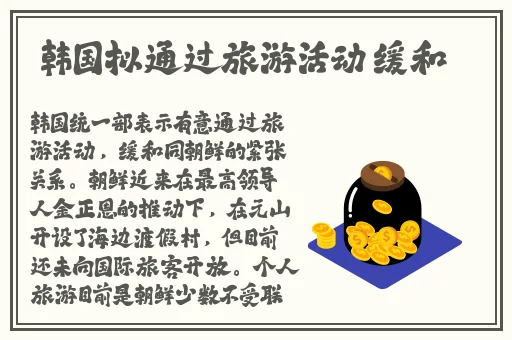 ** 片**在线小说