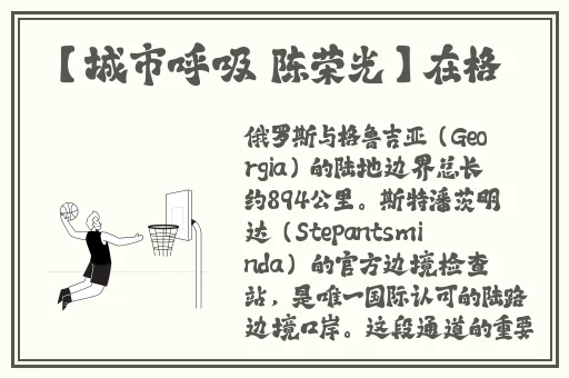 国产vodafonewifiapp
