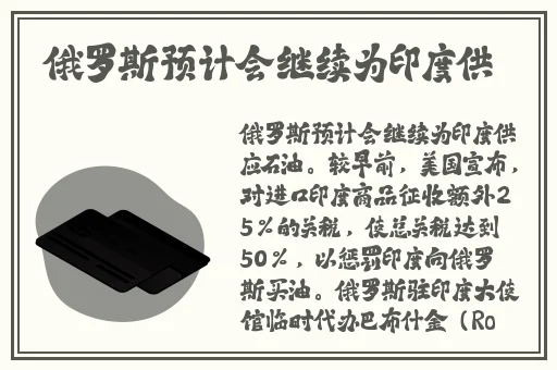 51吃瓜大赛
