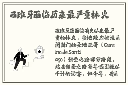 51cg每日吃瓜防走失