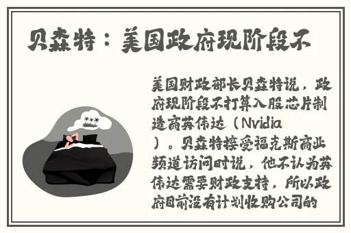 榴莲免费一区
