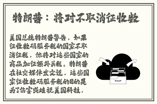 国产精品无码在线